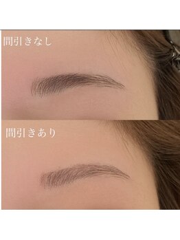 ユニブロウ 神戸三宮店(UNI BROW)/[三宮]アイブロウ眉毛WAX脱毛