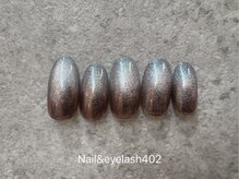 ネイル アンド アイラッシュ ヨンマルニ(Nail&eyelash 402)/ツートンマグネットネイル