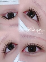 アテ(ate.)/まつげパーマ