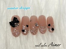 エメ(Aimer)/winter design★