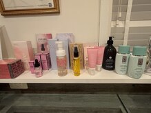 リスブラン 麻布十番(Lysblanc)/お悩み別こだわりの施術アイテム