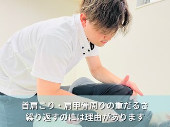 テラス 千葉(TERAS)/原因をしっかり解消する施術◎