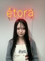 エトラ 恵比寿(etora)&nbsp;HINA 恵比寿