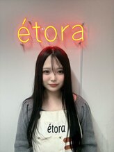 エトラ 恵比寿(etora)&nbsp;HINA 恵比寿