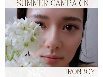 アイロンボーイ(IRONBOY)の写真