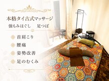 ニムニム 葛西(nimu nimu)