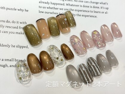 クプ アイラッシュプラス(qup)の写真