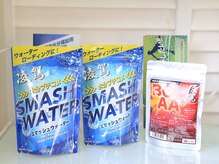 加圧トレーニングスタジオ ピースリー(P3)/店売品