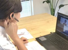 サロンドオー(salon de eau)/オンライン指導