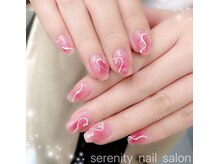 セレニティ(serenity)/