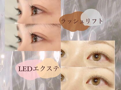 シェアサロン レノール(SHARE SALON LENORL)の写真