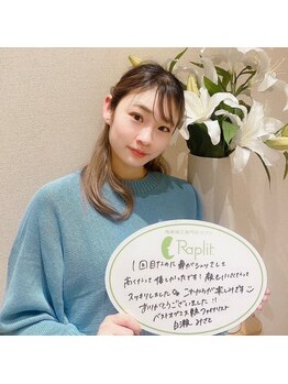 隆鼻矯正専門店 ラプリ(Raplit)/ラプリ/隆鼻矯正/ベストオブミス