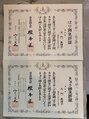 マリ美容鍼灸(mari美容鍼灸) はり師きゅう師