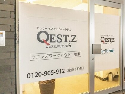 クエッズトヤマ(QUEST,Z-TOYAMA)の写真