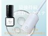 《最強持続LEDラッシュ》フラットラッシュ80本