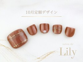 《パラジェル》10月定額デザイン