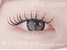 【ご新規様限定】LEDダブルフラット　100束(200本) ¥7500