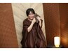 【初めての温活にぴったり！自然の力でぽかぽかケア！】よもぎ蒸し40分