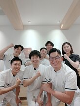 板橋大山整骨院/国家資格者が施術