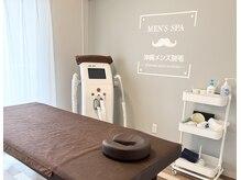 メンズスパ 沖縄(MEN'S SPA)の雰囲気（店内の様子）