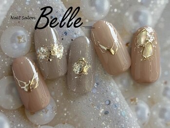 ベル 二子玉川(Belle)/2506ニュアンス