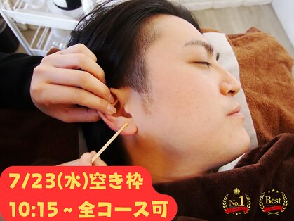 みみもふ 関内店の写真