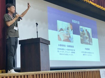さっぽろ心灯はり・きゅう院/ツボ押し教室や講演会も開催!