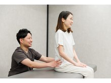 麻生シロ整骨院(麻生siro整骨院)/デスクワーカーケア整体☆