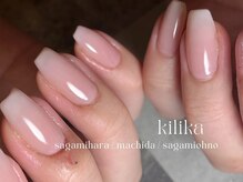 ネイルサロン キリカ(Nailsalon Kilika)