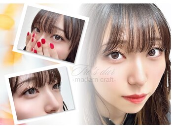 トレデュール 長町南店(Tre's dur)