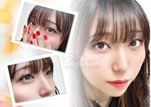 トレデュール 長町南店(Tre's dur)