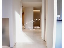 メゾン ド プリマ 盛岡(MAISON DE PRIMA)