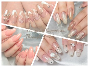 ネイルサロン N