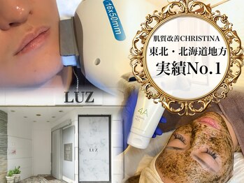 トータルビューティーサロン ルース(LUZ)