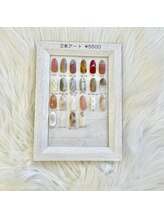 ネイル ワン(Nail 1 wang)/2本アートコース♪