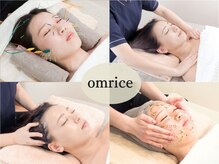 オムリス鍼灸接骨院