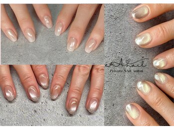 エアネイル(eA NAIL)/うるちゅる定額/¥8000