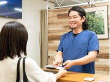 浦和のあ鍼灸整骨院/お会計・次回予約