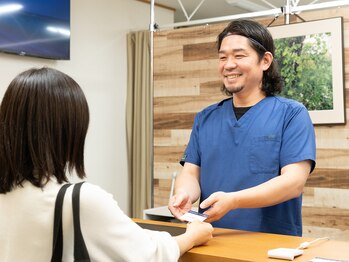 浦和のあ鍼灸整骨院/お会計・次回予約