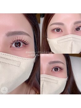 シエロ(cielo)/アンドヘルシーLEDブラウン変更