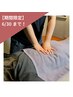 【即効！疲労回復】定番メニューの本格深圧もみほぐし90分 ¥9,900→¥6,600