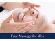サロンコスメティック ザ スパ(SALON COSMETIC THE SPA)の写真/メンズ限定初回クーポン！！
ほうれい線・たるみが気になる方、ぜひお試しください♪