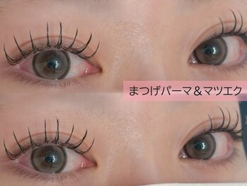 スタジオ ジェイ(Studio J)の写真/【高技術×持続力で満足度◎】お目元・理想のデザインに合わせてご提案♪幅広い提案でリピーター様多数！