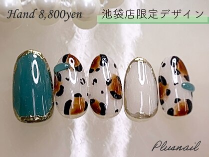 プラスネイル 池袋西口店(PLUS NAIL)の写真