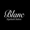 アイラッシュサロン ブラン イオンモール幕張新都心店(Eyelash Salon Blanc)ロゴ