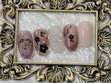 アゲート(Agate)/