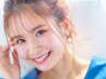 【フラットラッシュリペア】100本まで！≪2週間以内≫￥3000