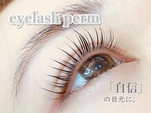 人気の理由はお客様の満足度！圧倒的なメニューの多さでお客様の悩みを解決☆