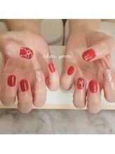 シュポルテ(chou porte)/