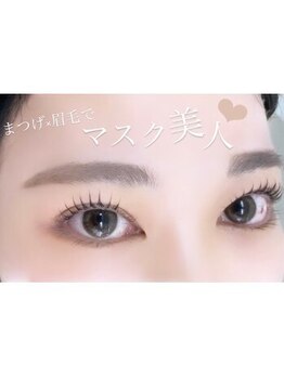 セレブヒルズ 横浜関内店(Celeb Hill's)/セットメニュー